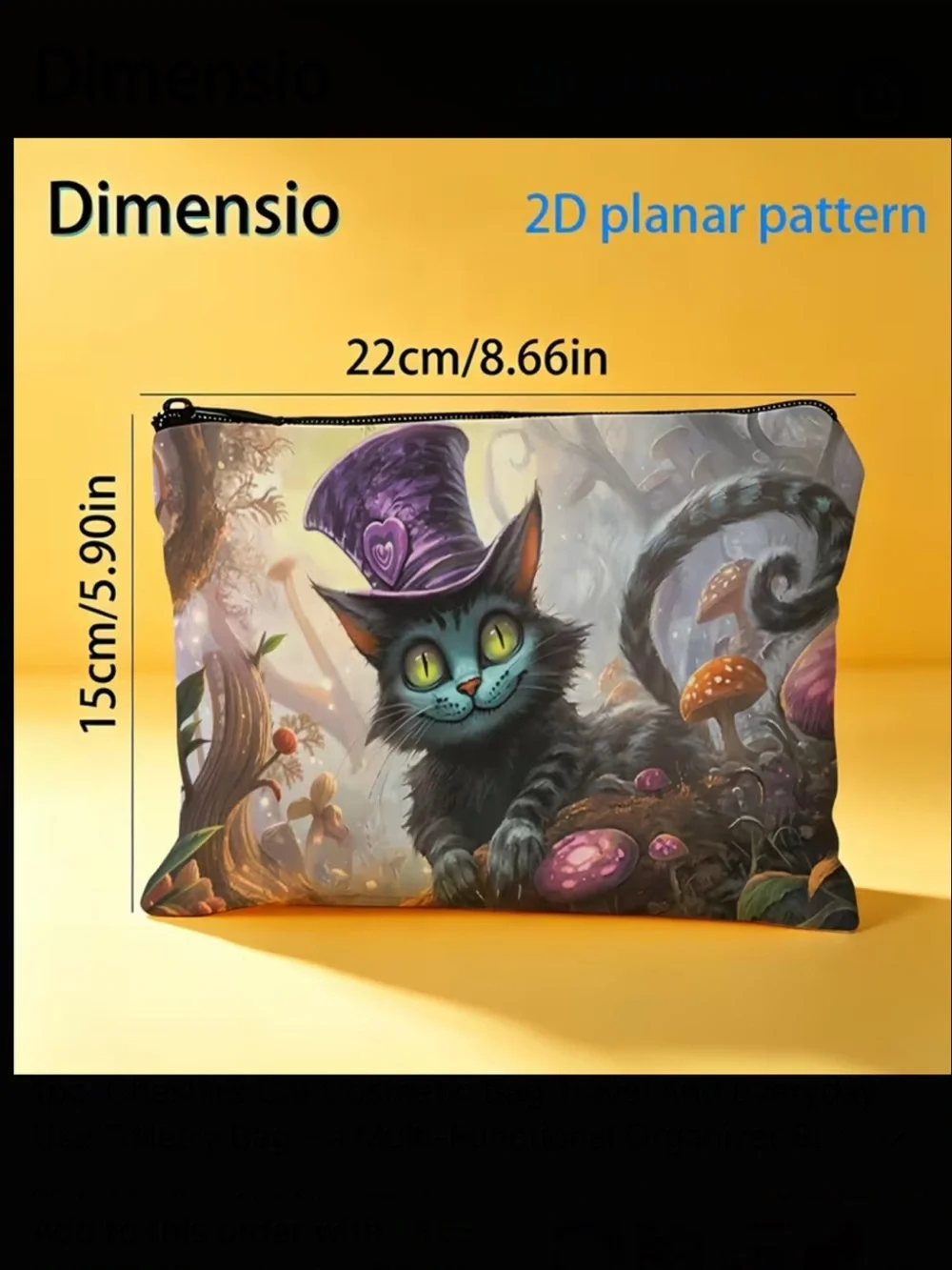 Cheshire Cat Makeup Bag